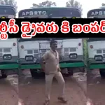 THUNI RTC DRIVER