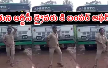 THUNI RTC DRIVER