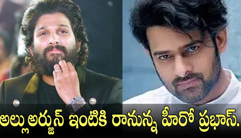 rebal star Prabhas