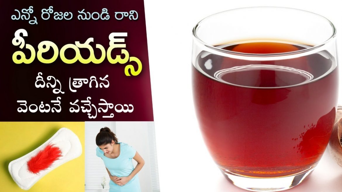 ఈ చిన్న పని చేసి చూడండి.