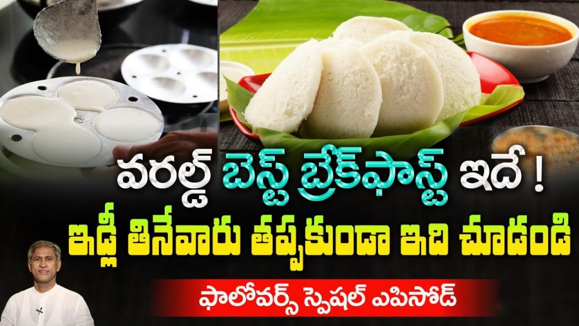 ఆరోగ్యకరమైన బ్రేక్‌ఫాస్ట్‌ అలవాట్లు – షుగర్‌ దూరంగా ఉంచే రహస్యాలు.
