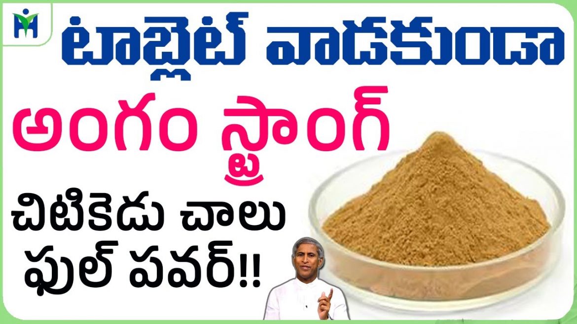 ఆరోగ్యకరమైన జీవనశైలి మార్పులు.