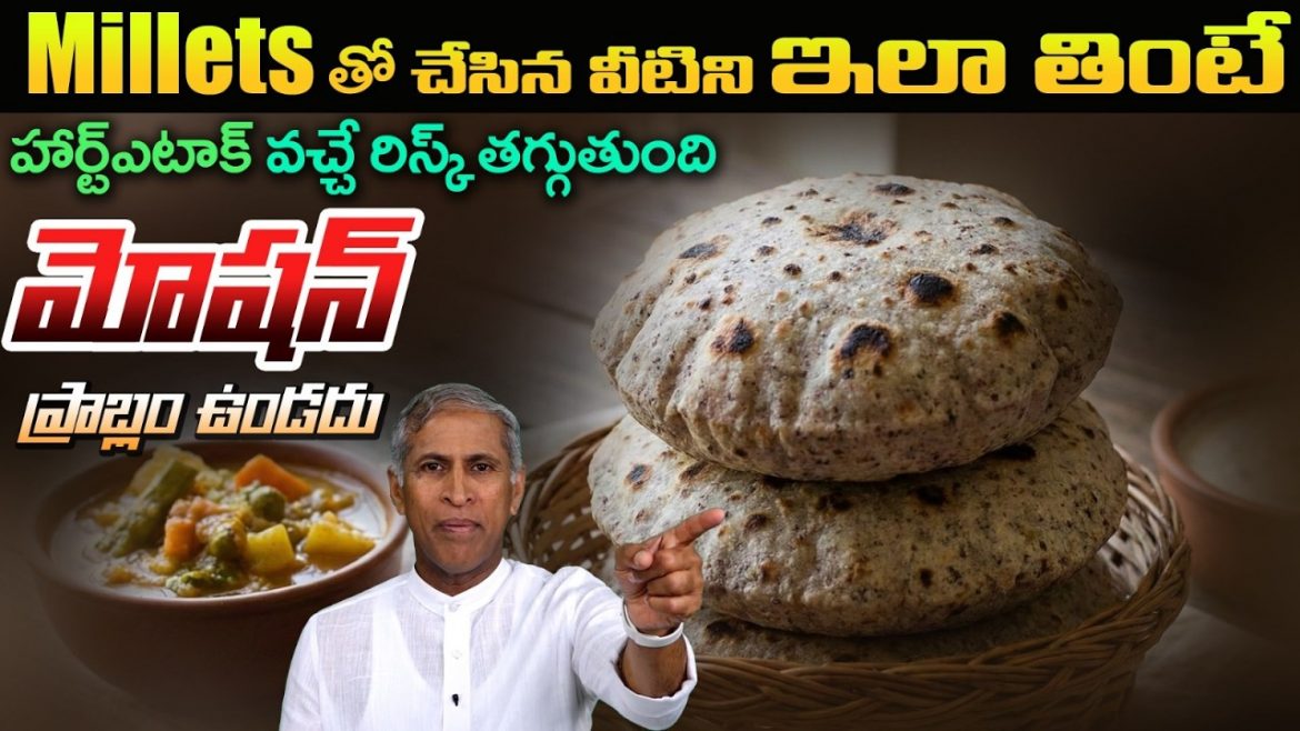 మలబద్ధకం ఉంటే గుండెపోటు వచ్చే అవకాశం ఉందా?