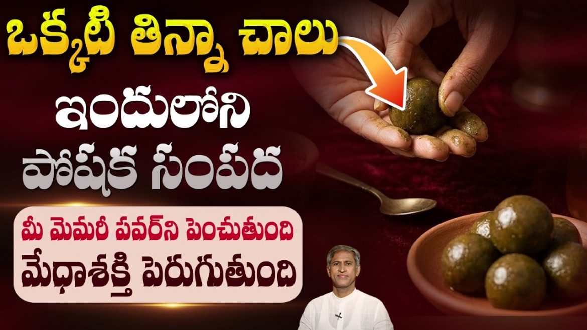 మీ బ్రెయిన్ వంద రెట్లు వేగంగా పని చేస్తుంది.