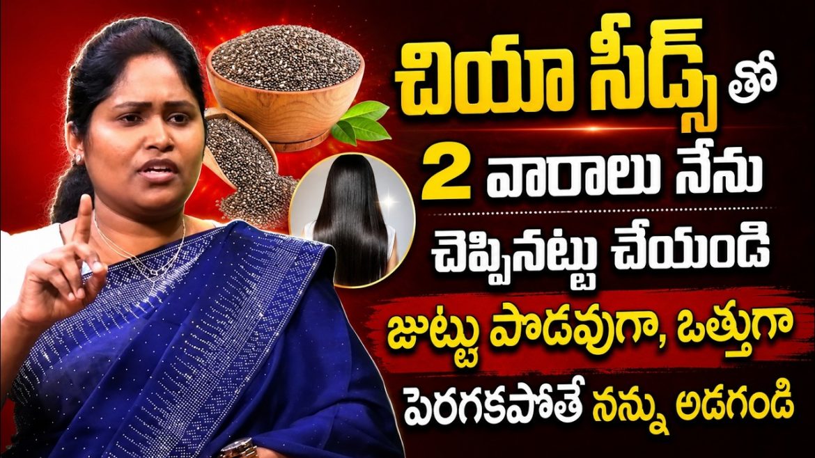 జుట్టు రాలడానికి ప్రధాన కారణం పోషకాహార లోపమే: నేచురోపతి వైద్యురాలు డాక్టర్ షాగుప్త.