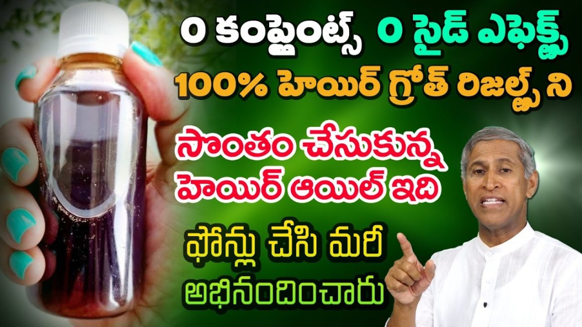 జుట్టు ఆరోగ్యానికి మునగ గింజల నూనె ఉపయోగకరమా? పరిశోధనలు ఏమి చెబుతున్నాయి?