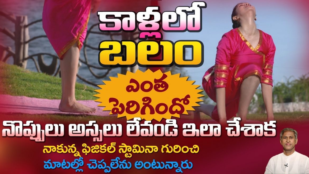 పొట్టను బాడీలో కొవ్వును కరిగించే ఛాలెంజ్ ఇది.